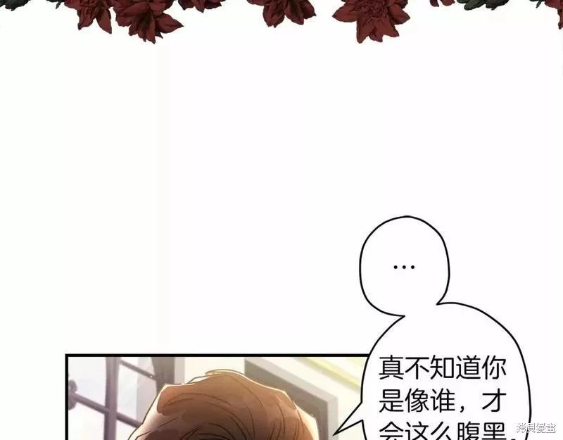 第 80 页