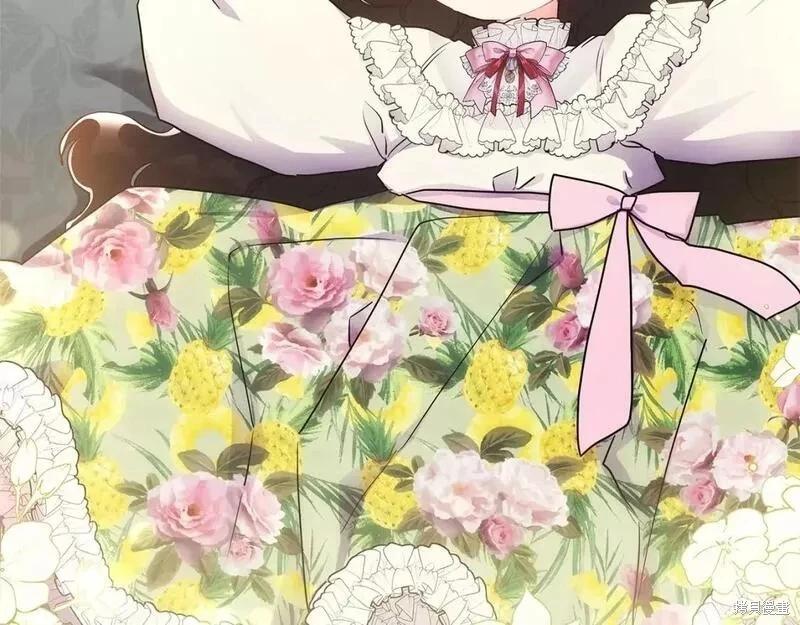 第 86 页