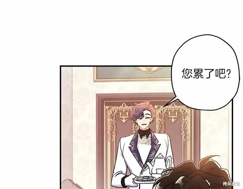 第 90 页