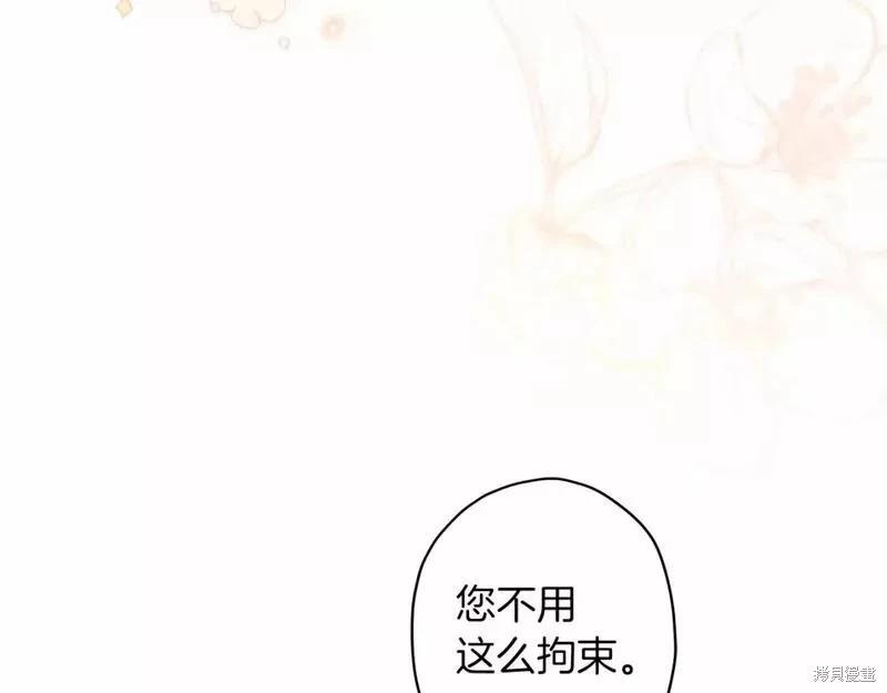 第 94 页