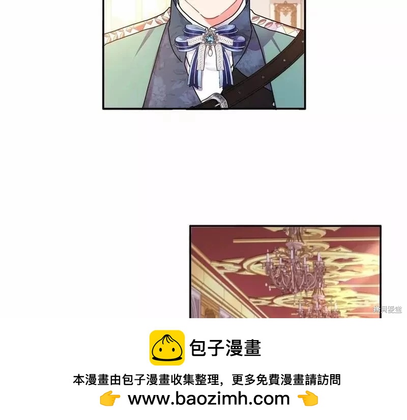第 100 页