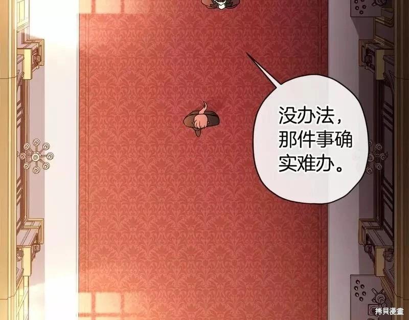 第 108 页