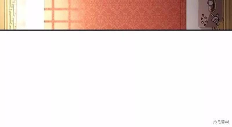第 109 页