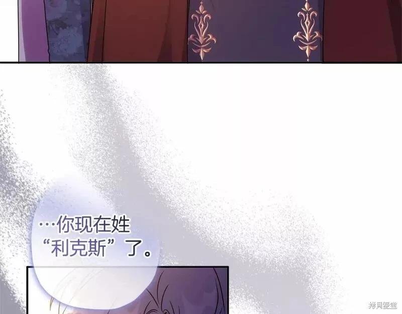 第 122 页