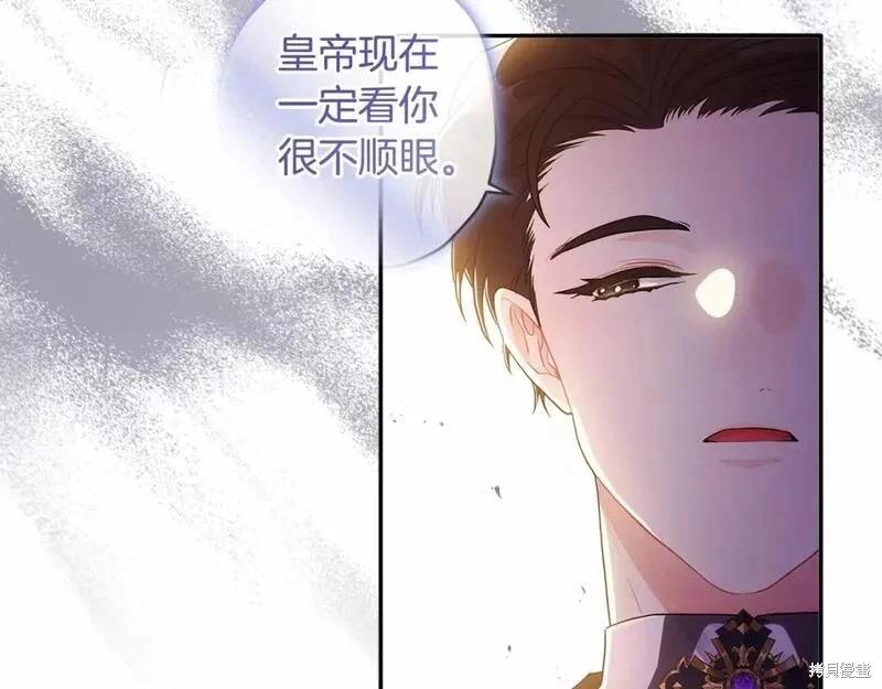 第 124 页