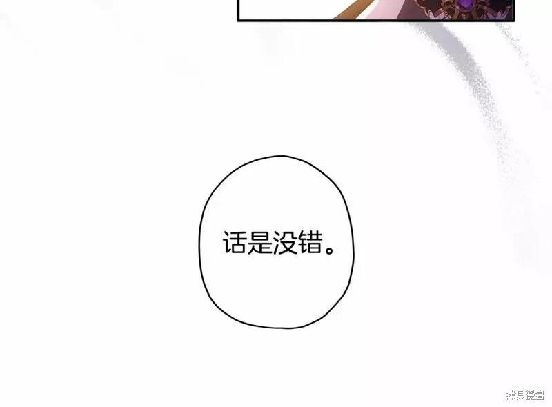 第 125 页