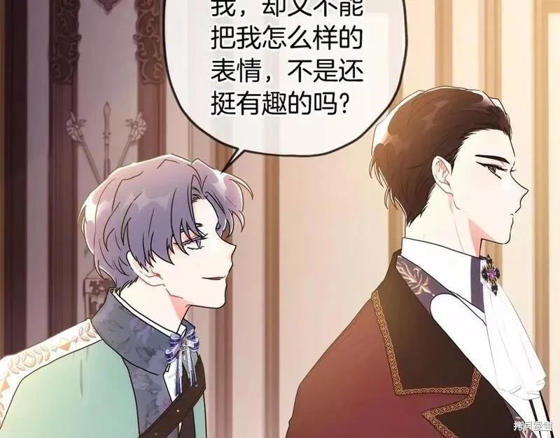 第 127 页