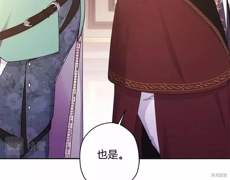 第 128 页