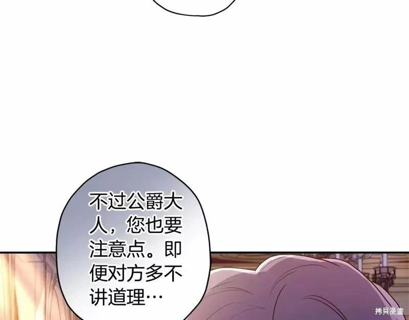 第 129 页