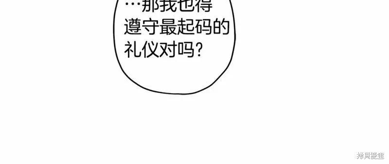 第 131 页