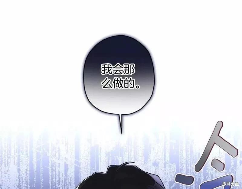 第 132 页