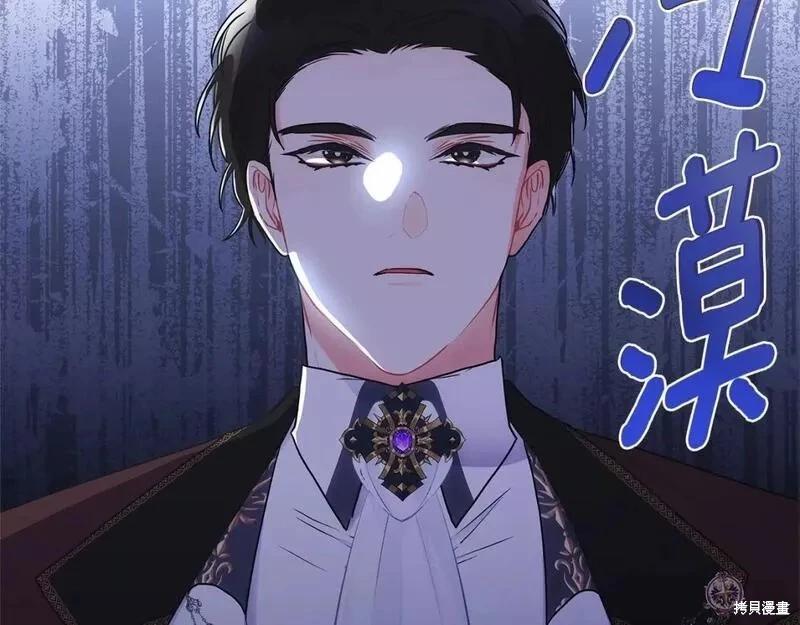 第 133 页