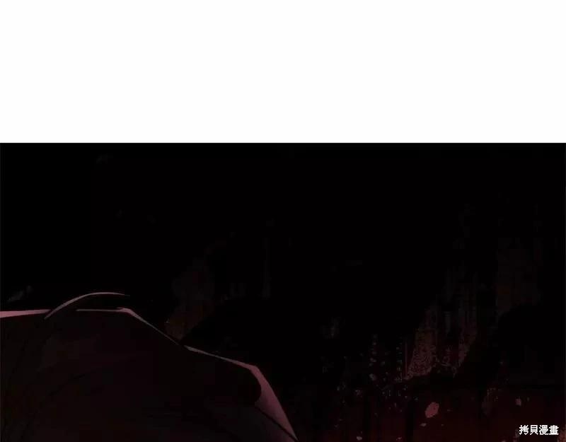第 139 页