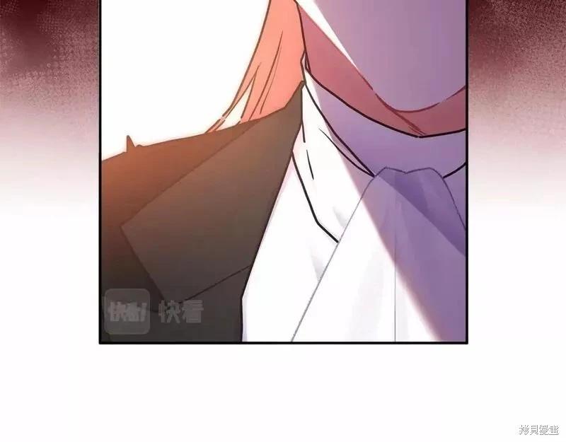 第 143 页