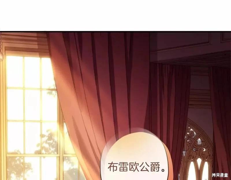 第 147 页