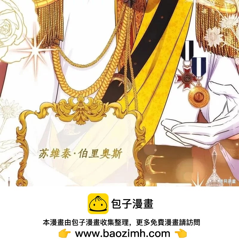第 150 页