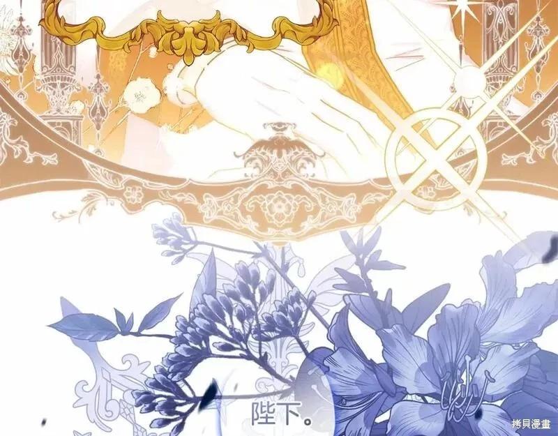 第 151 页
