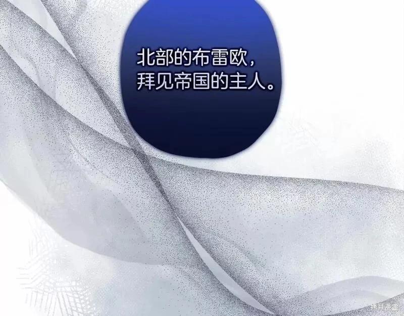 第 155 页