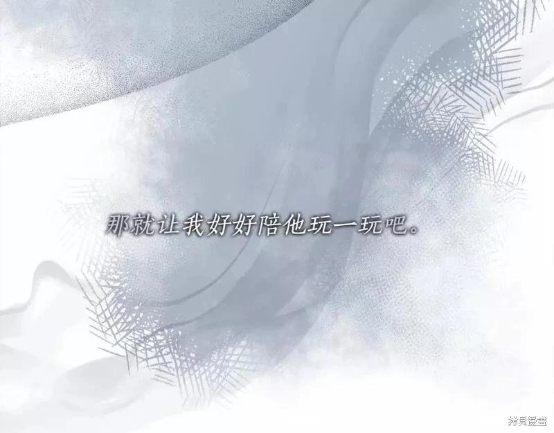 第 157 页