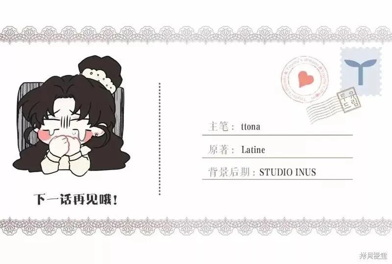 第 159 页