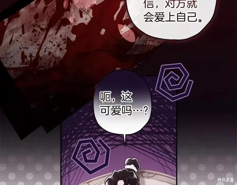 第 58 页