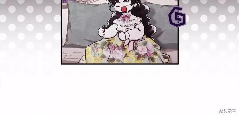 第 59 页