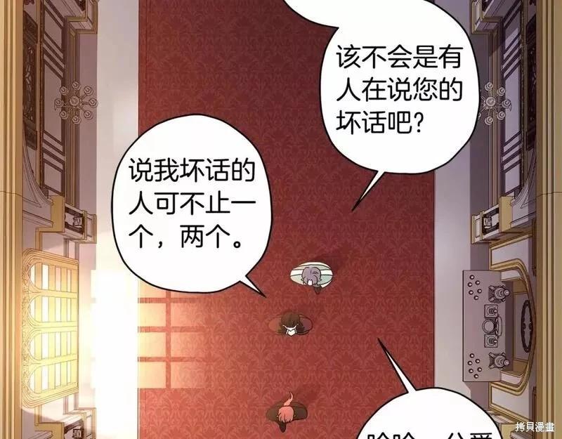 第 78 页