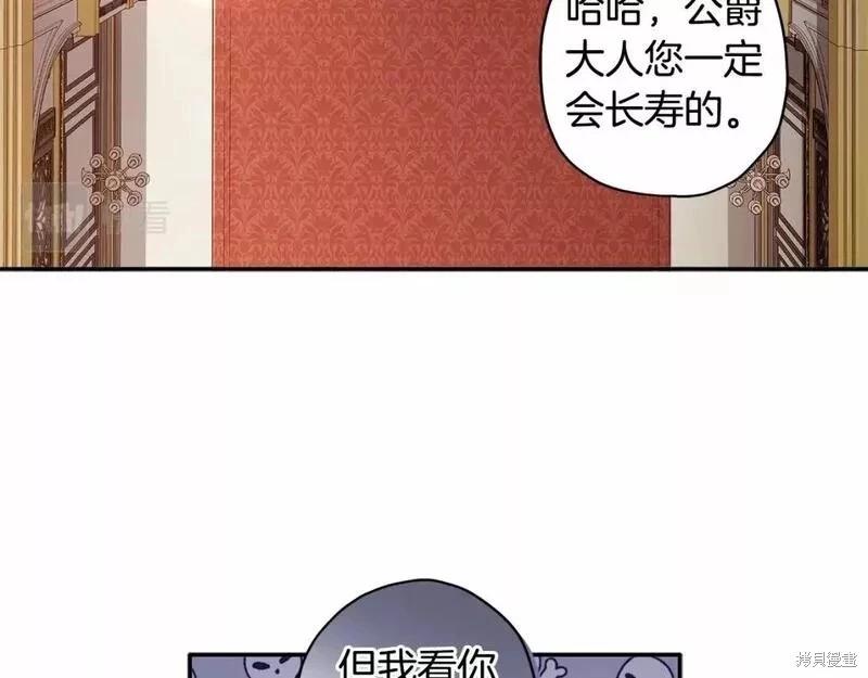 第 79 页