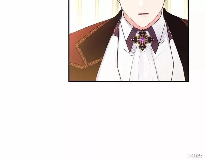 第 87 页