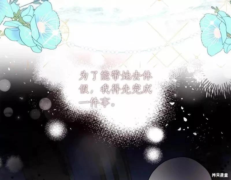 第 95 页