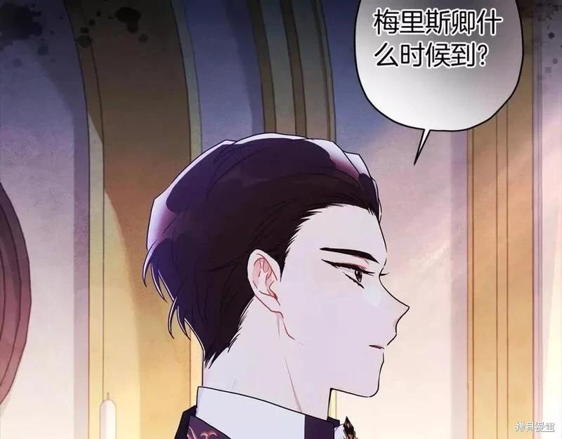 第 96 页