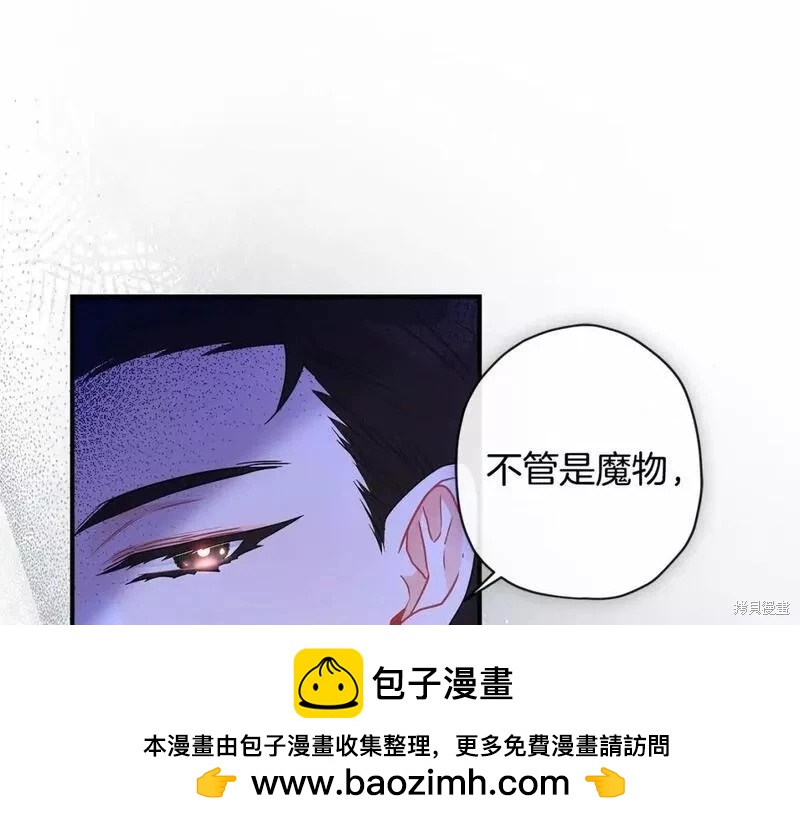 第 100 页