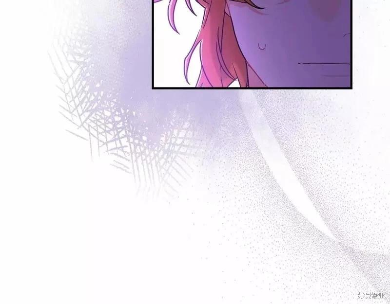 第 103 页