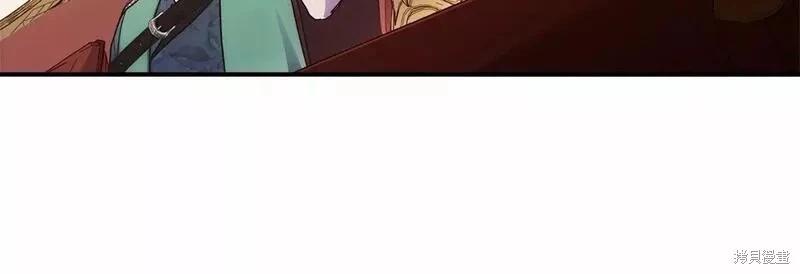 第 109 页
