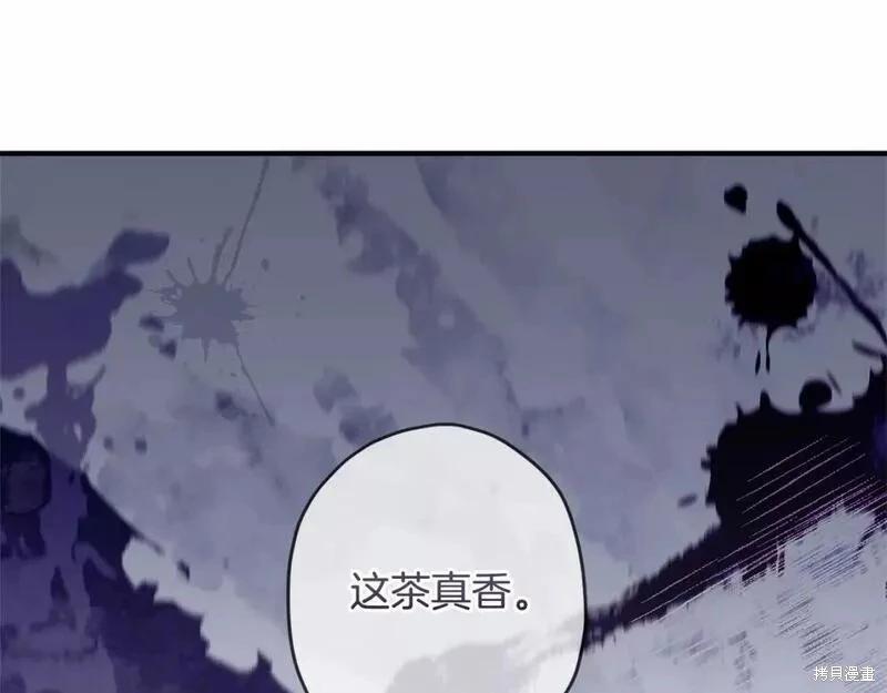 第 110 页
