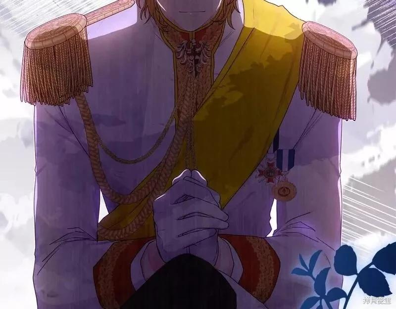 第 112 页