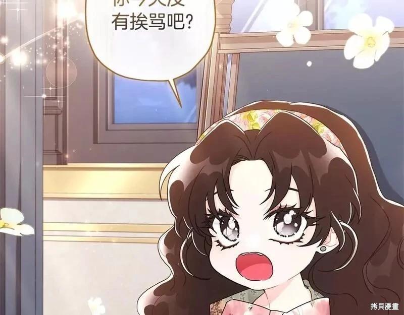 第 117 页