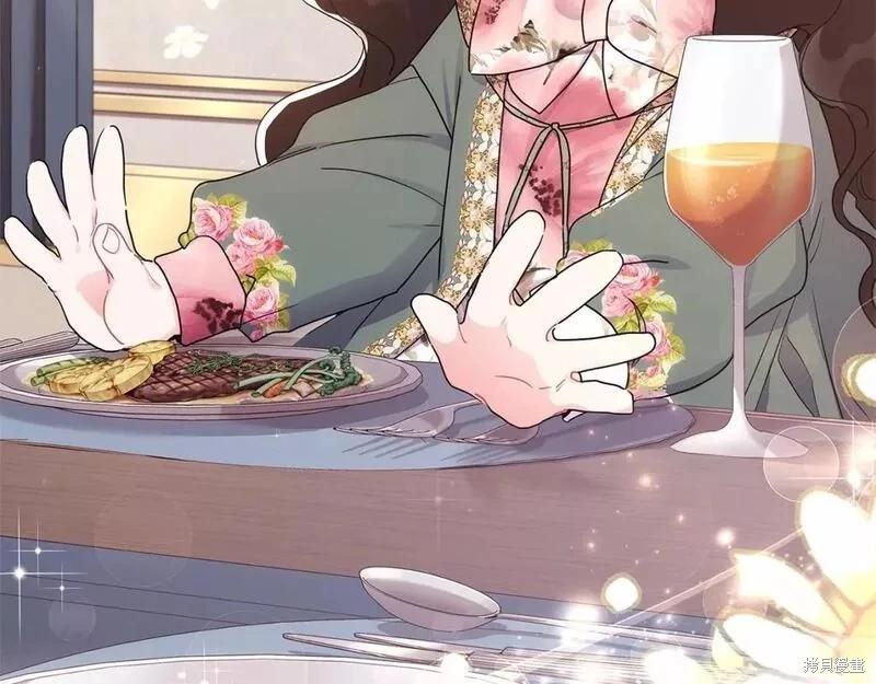 第 118 页
