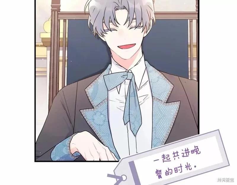 第 120 页