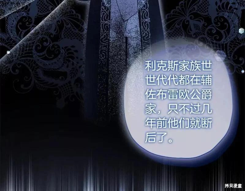第 123 页