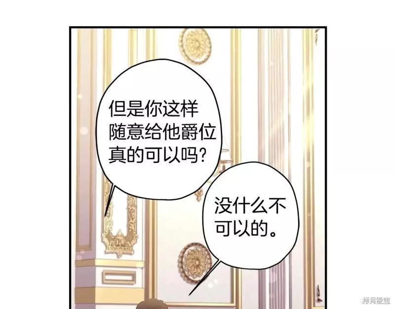 第 125 页