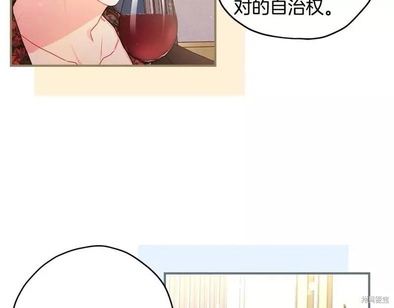 第 128 页