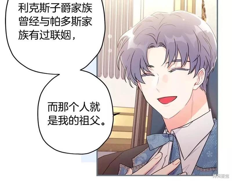 第 129 页