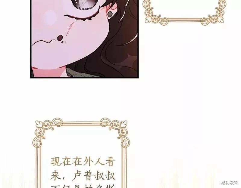 第 134 页