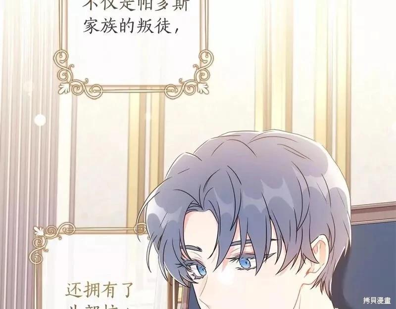 第 135 页
