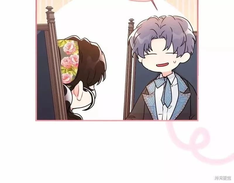 第 138 页