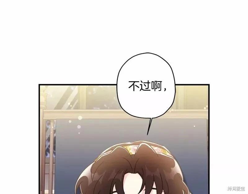 第 140 页
