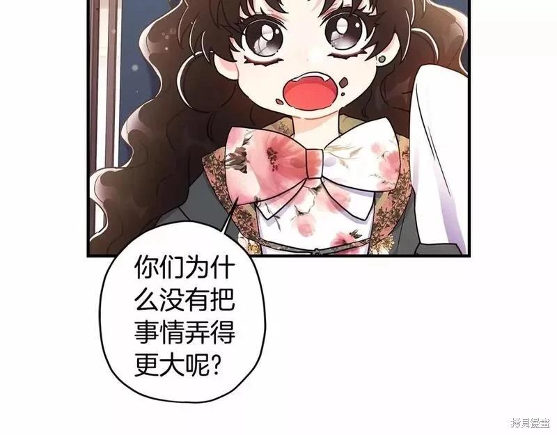 第 141 页