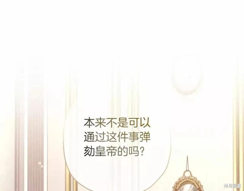 第 142 页