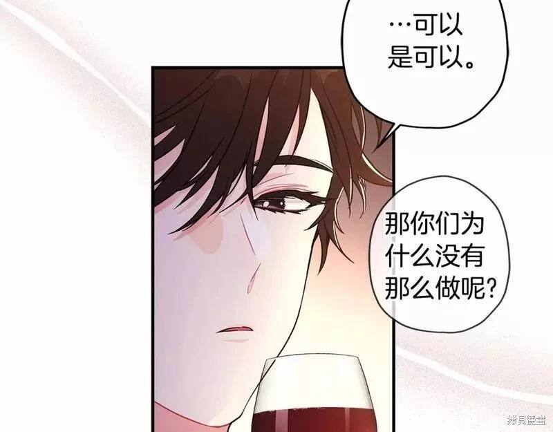 第 145 页